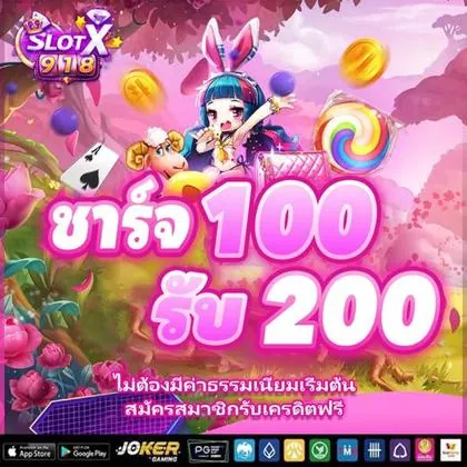 Slot De Jogo De Dados 20bet