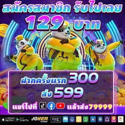 ZZ777