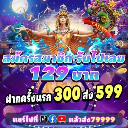 ZZ777 ZZ777