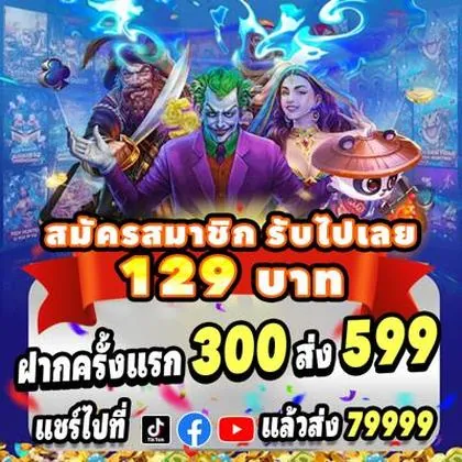 ZZ777 ZZ777